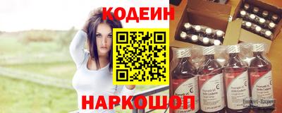 соль ск Малгобек