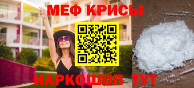 бутик Малоярославец