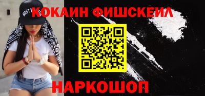 индика Мариинск