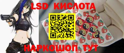 индика Мариинск
