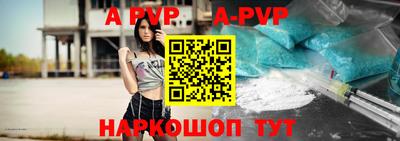 индика Мариинск