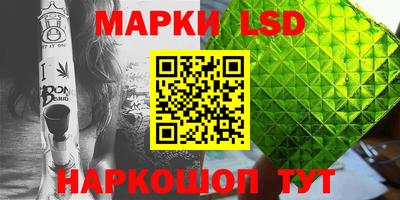 индика Мариинск