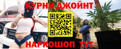 бутик Малоярославец