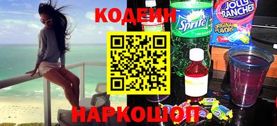бутик Малоярославец