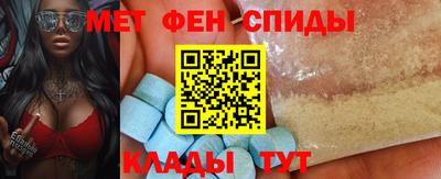 бутик Малоярославец