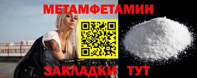 индика Мариинск