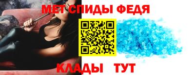 бутик Малоярославец
