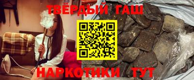 бутик Малоярославец
