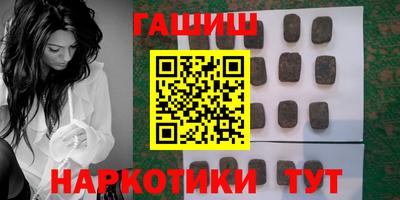 индика Мариинск