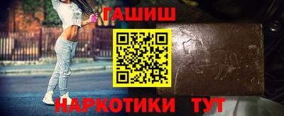 индика Мариинск