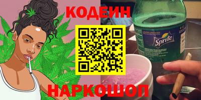 индика Мариинск