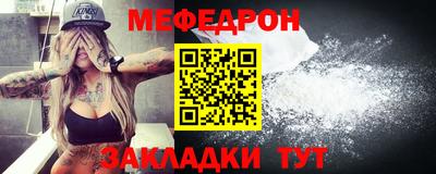 бутик Малоярославец