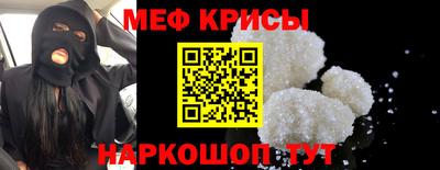 соль ск Малгобек
