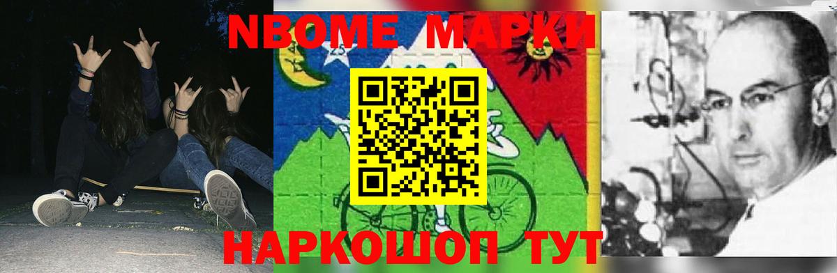 Лсд 25 экстази кислота  LSD-25 экстази  Владимир  Лсд 25 экстази кислота  Вход с VPN 